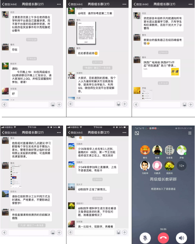 电子pg下载入口