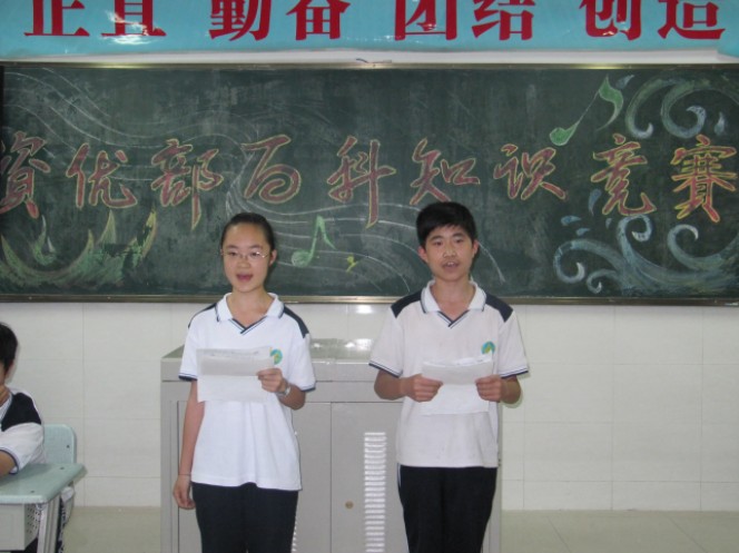 电子pg下载入口