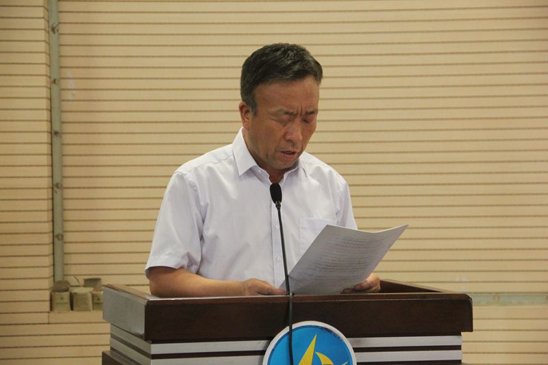 电子pg下载入口