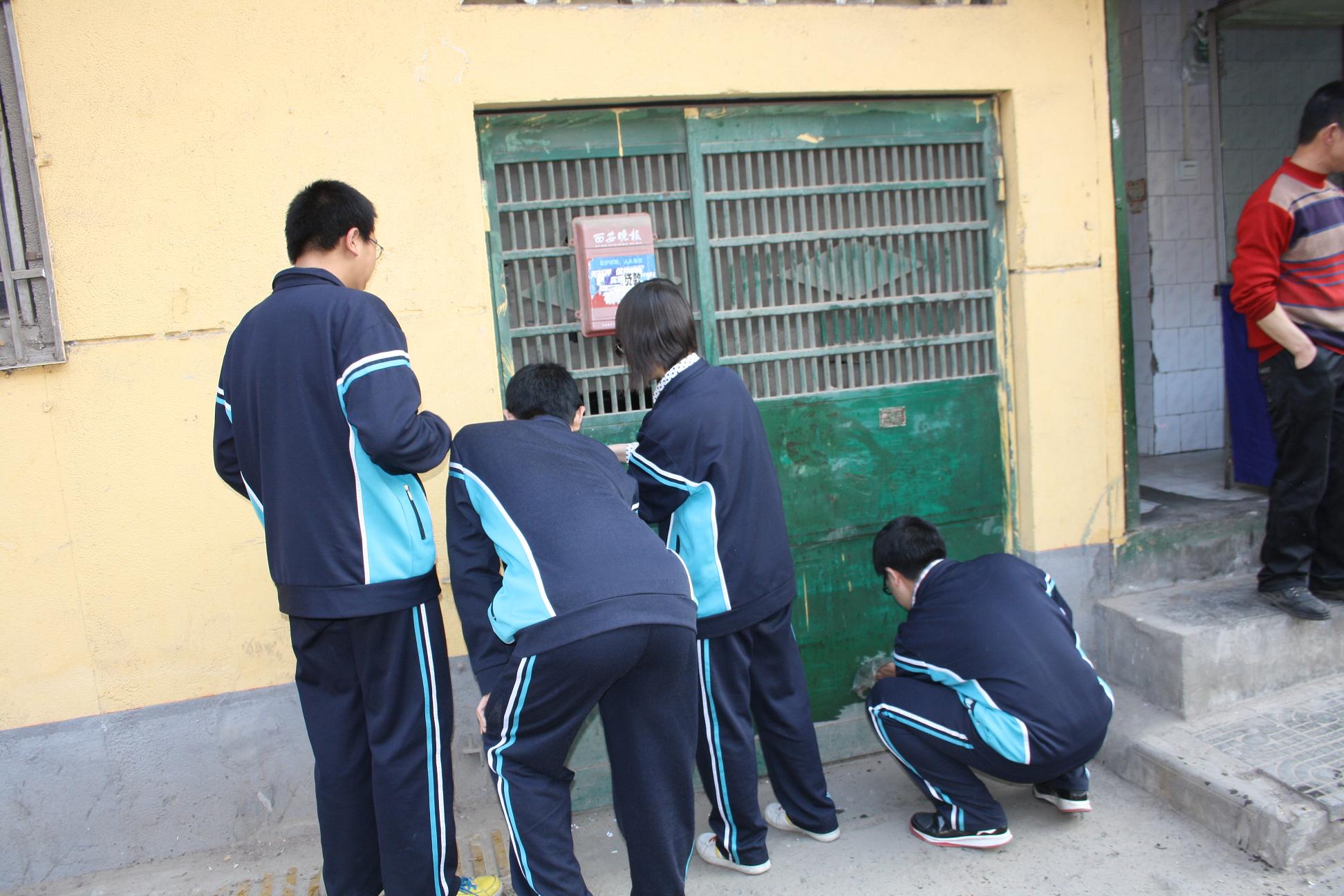 电子pg下载入口