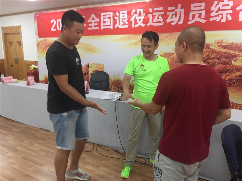 电子pg下载入口