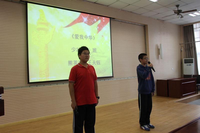 电子pg下载入口