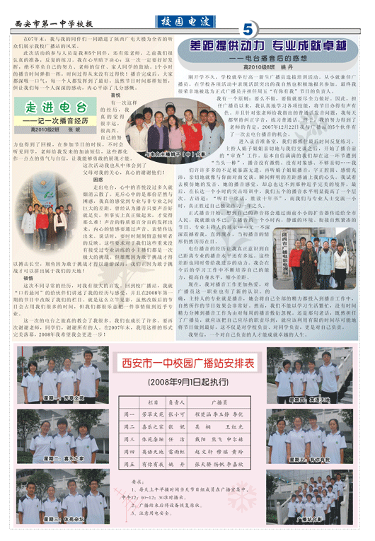 电子pg下载入口