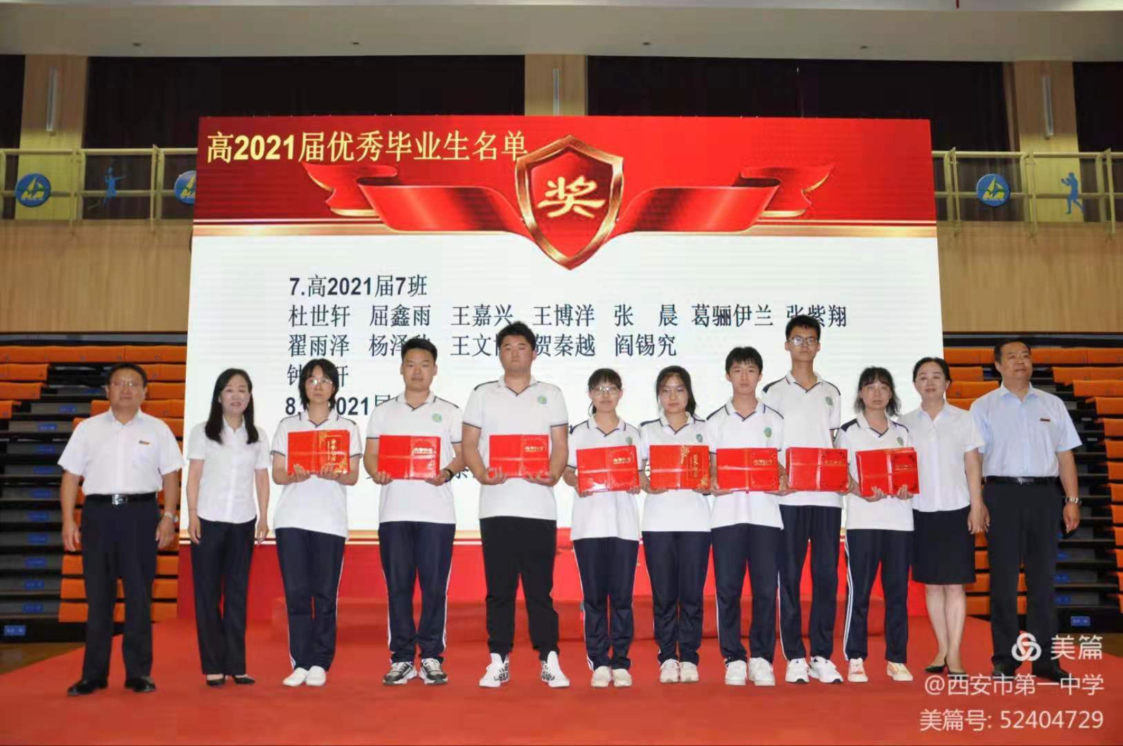 电子pg下载入口