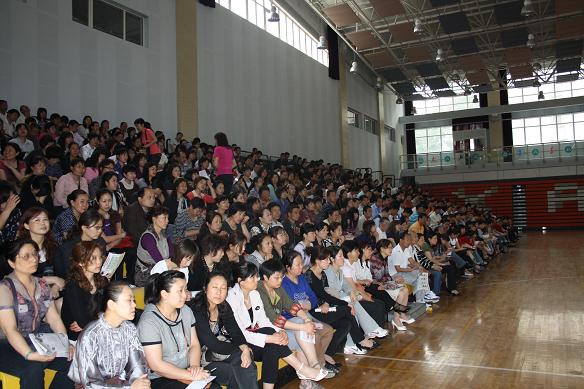 电子pg下载入口