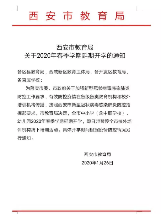 电子pg下载入口