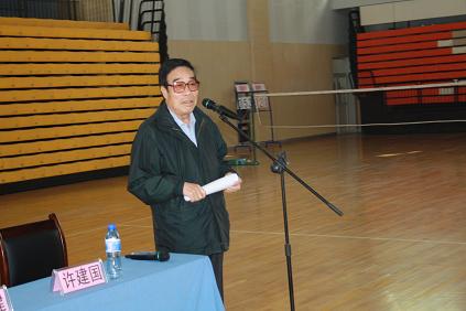 电子pg下载入口