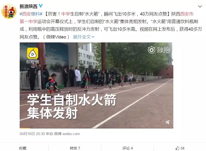 电子pg下载入口