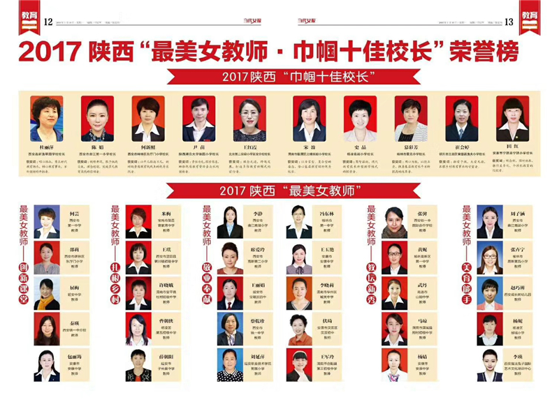 电子pg下载入口