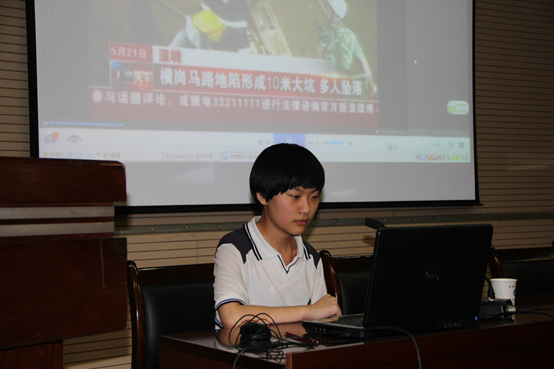 电子pg下载入口