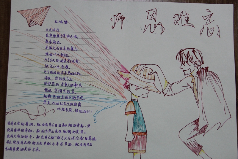 电子pg下载入口
