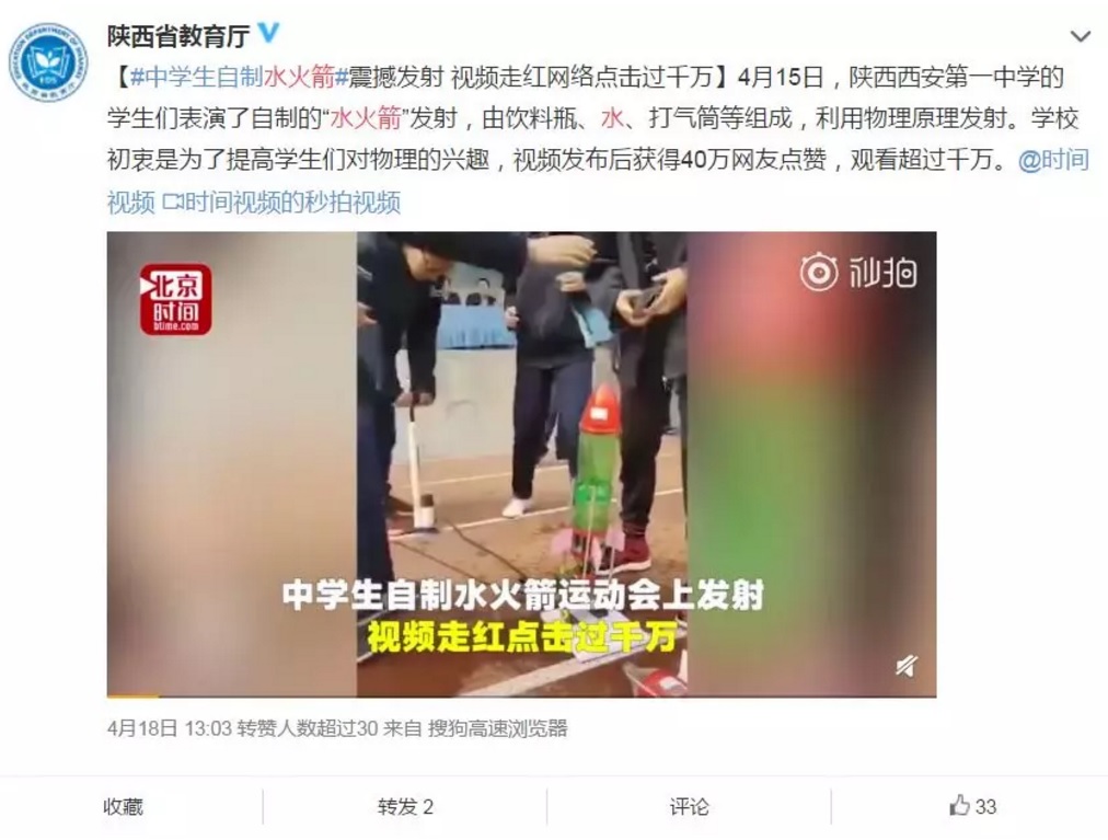 电子pg下载入口