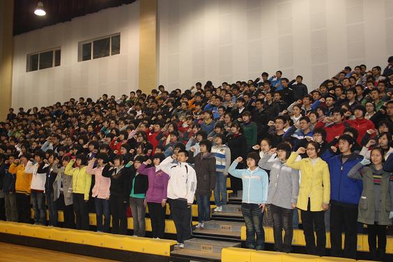 电子pg下载入口