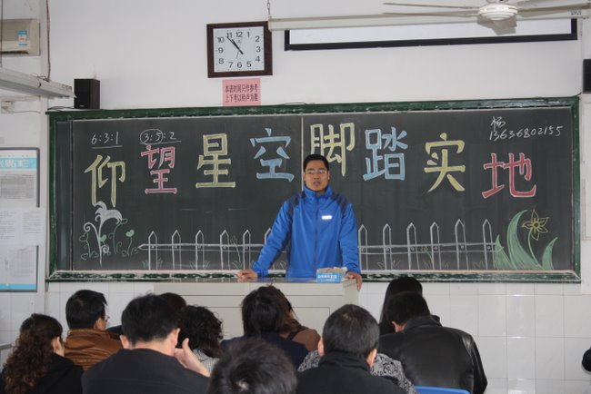 电子pg下载入口