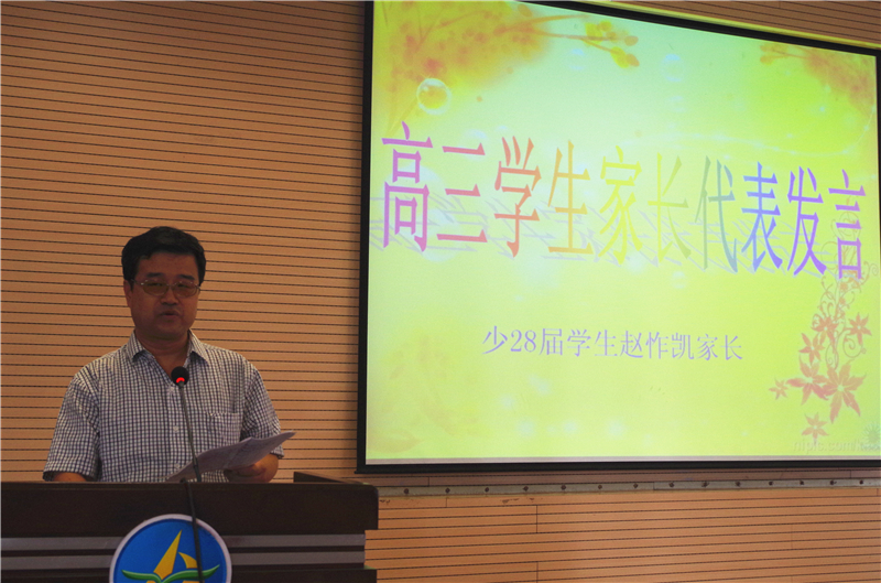 电子pg下载入口