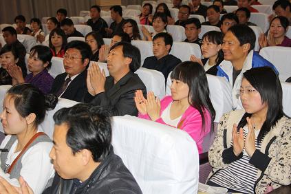 电子pg下载入口