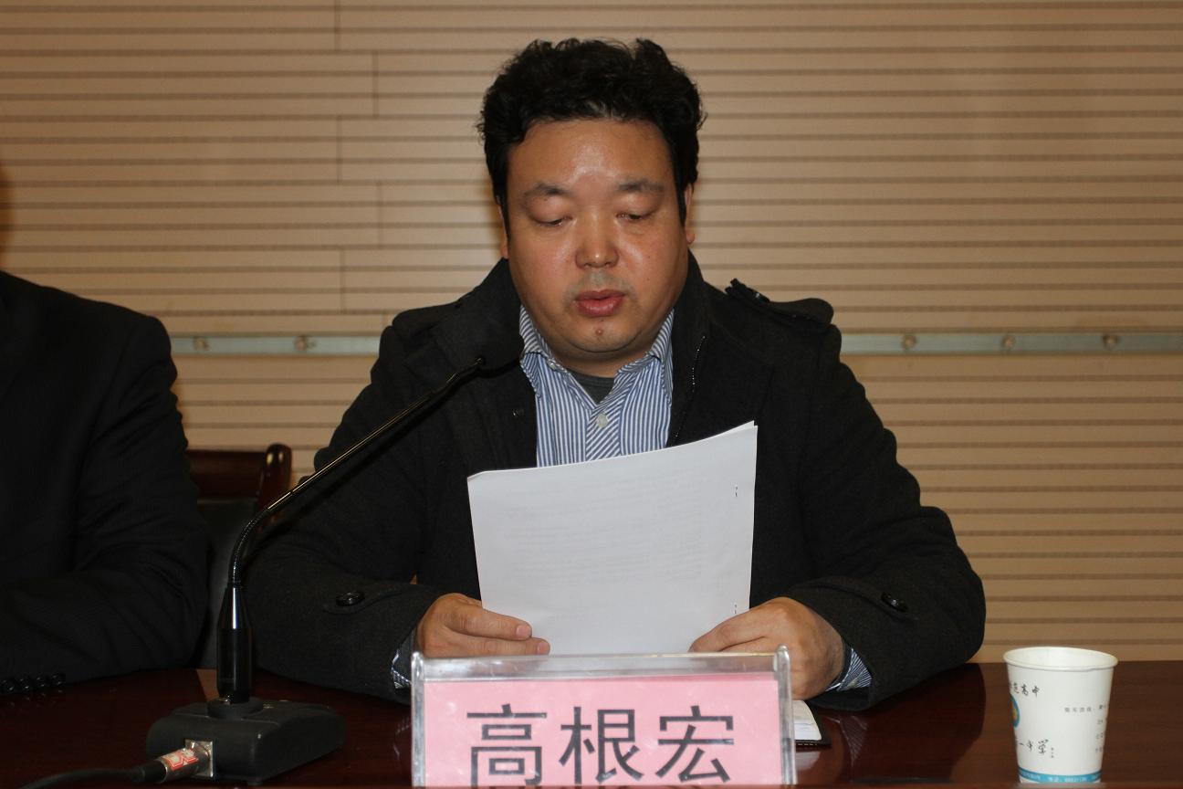 电子pg下载入口
