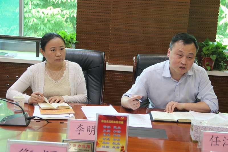 电子pg下载入口