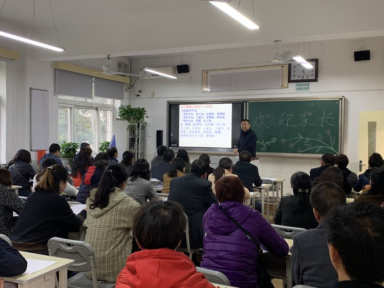 电子pg下载入口