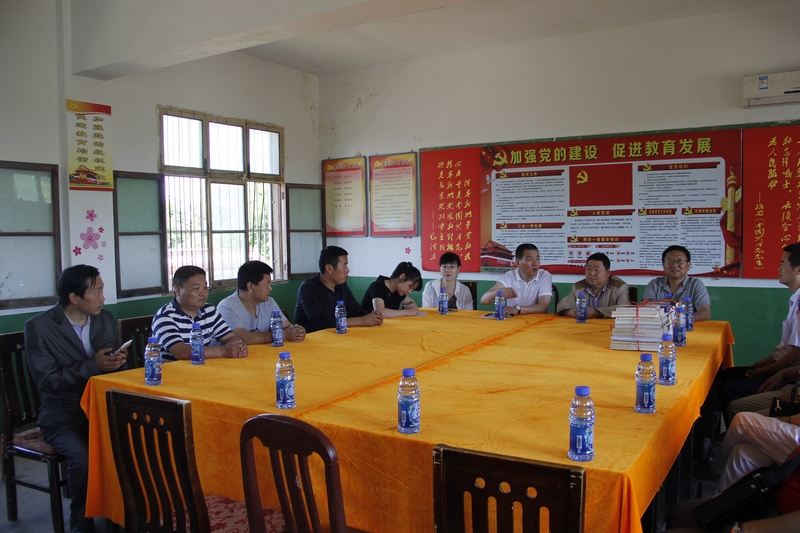 电子pg下载入口