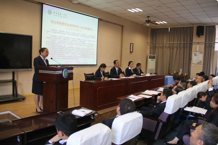 电子pg下载入口