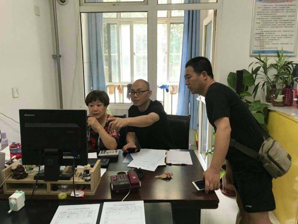 电子pg下载入口