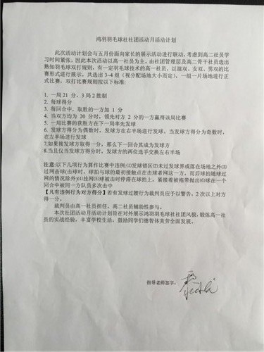 电子pg下载入口