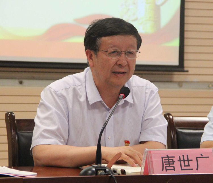 电子pg下载入口