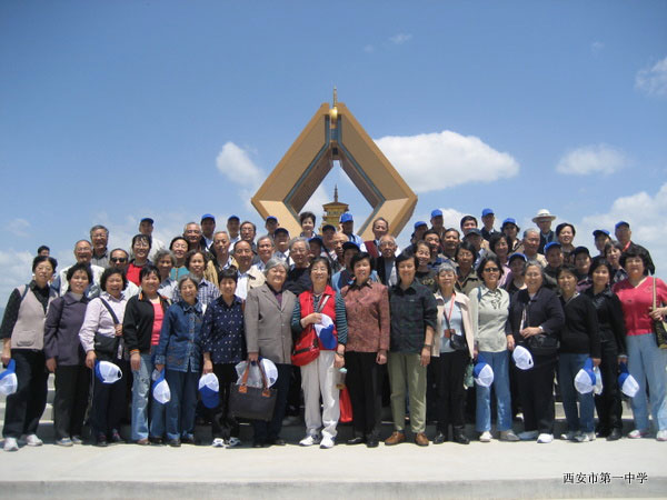 电子pg下载入口