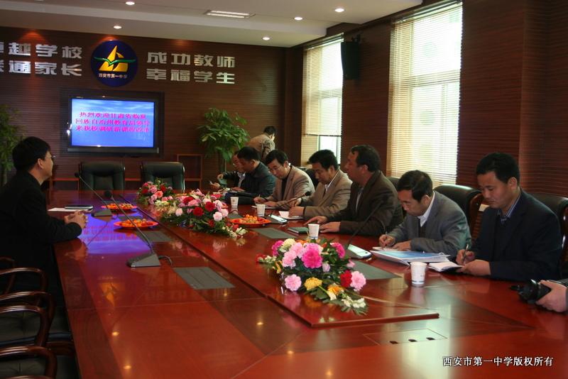 电子pg下载入口