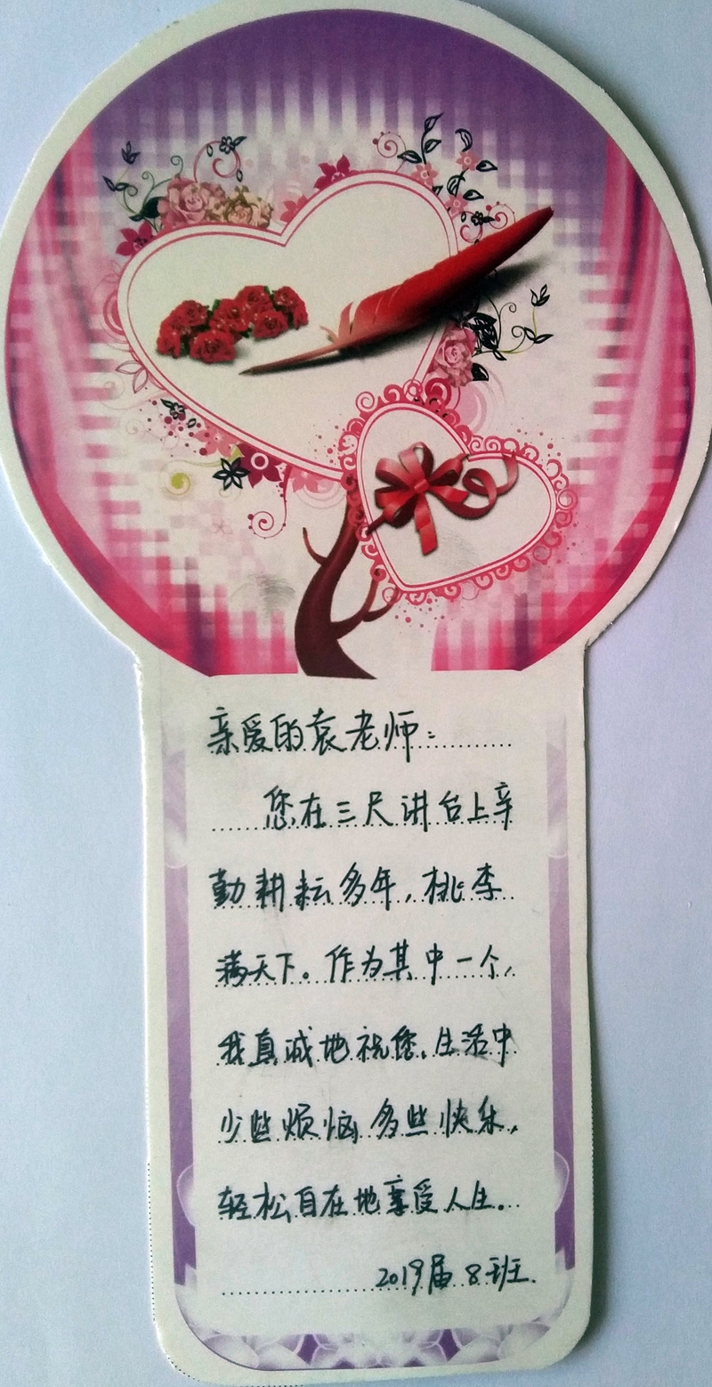 电子pg下载入口
