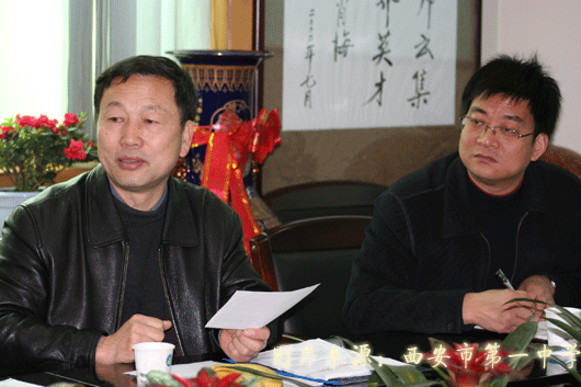 电子pg下载入口