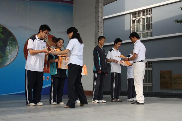 电子pg下载入口