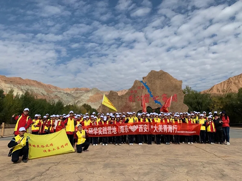 电子pg下载入口