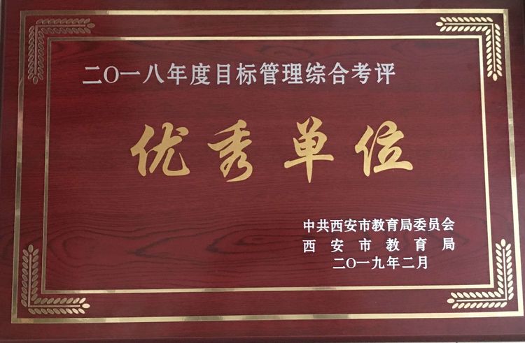 电子pg下载入口