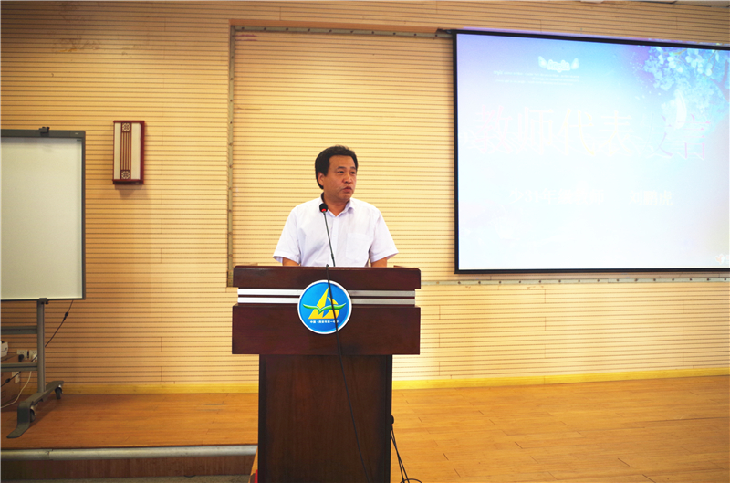 电子pg下载入口