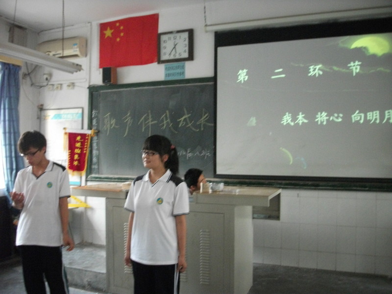 电子pg下载入口