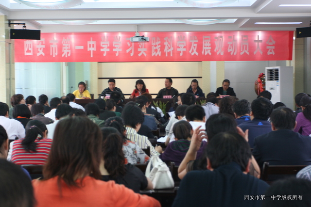 电子pg下载入口