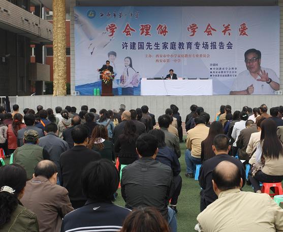 电子pg下载入口