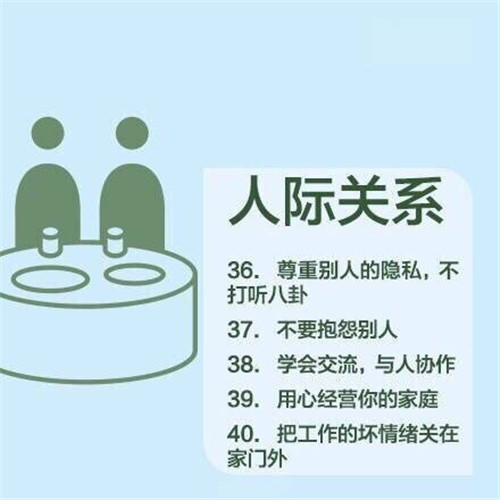 电子pg下载入口