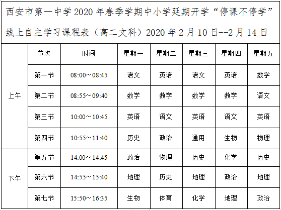 电子pg下载入口
