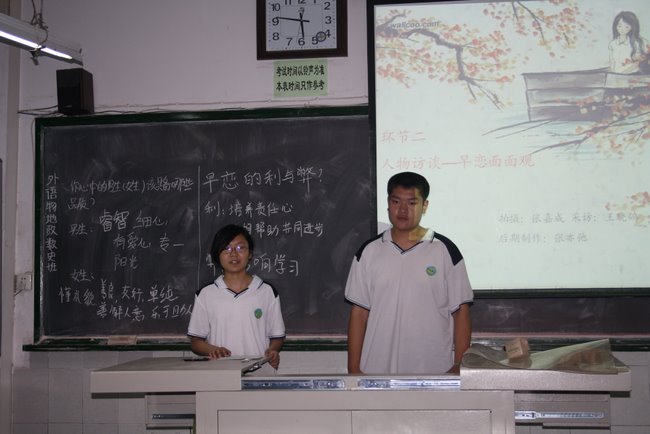 电子pg下载入口