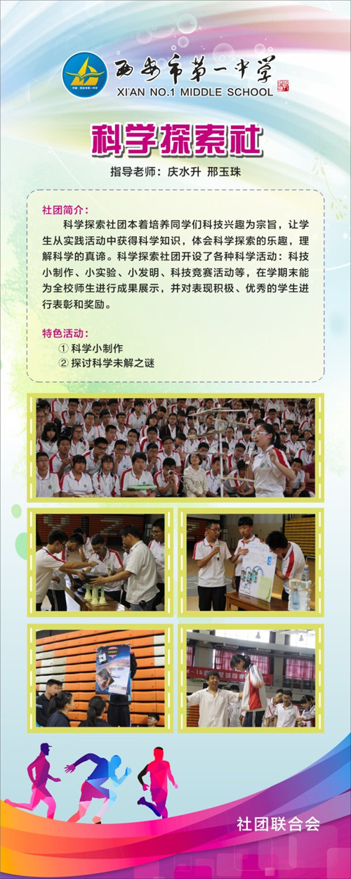 电子pg下载入口