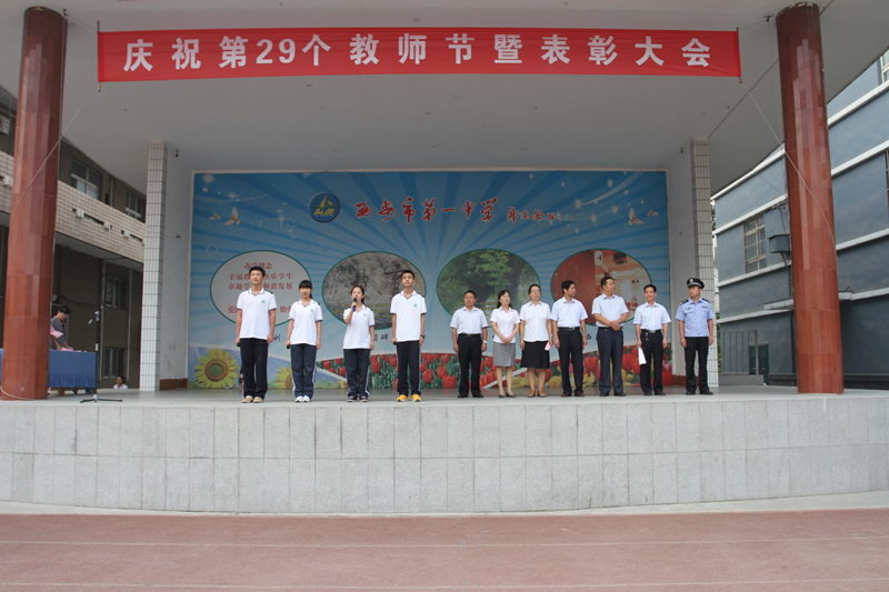 电子pg下载入口