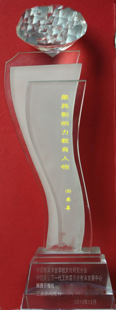 电子pg下载入口