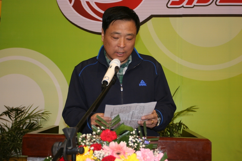 电子pg下载入口