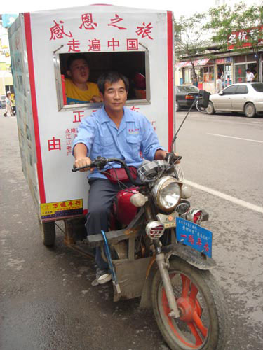 电子pg下载入口