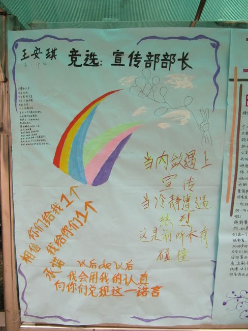 电子pg下载入口