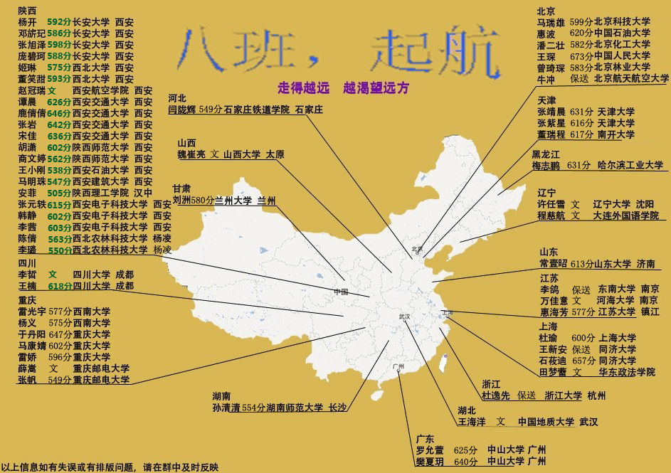 电子pg下载入口