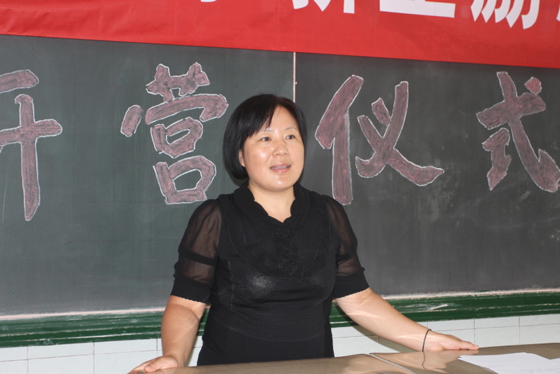 电子pg下载入口